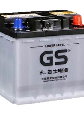 GS杰士统一蓄电池355LN2-MF亚洲龙荣放凯美瑞2.5混动双擎汽车电瓶