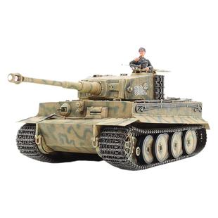 恒辉 田宫TAMIYA 35194 1/35 虎I 虎式 重型坦克 中期型 拼装模型