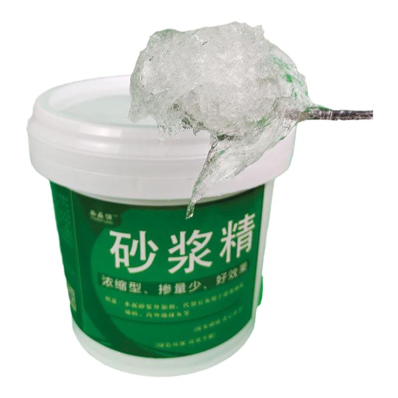 高濃縮砂漿王砂漿精高效型石灰王膏體水泥外加劑沙漿精沙漿王