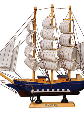 古风帆船模型木质工艺品一帆风顺家居摆件乔迁礼品装饰海盗船摆件