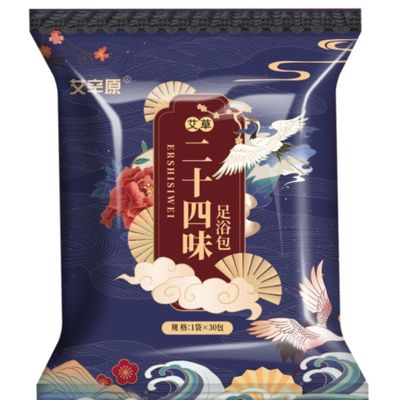 中药泡脚药包驱寒祛湿排毒助睡眠艾草艾叶足浴包宫寒活血通络泡脚