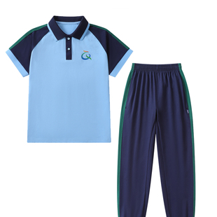 星祈清远市中小学生统一校服2026年新款初中生校服套装短袖衫夏装