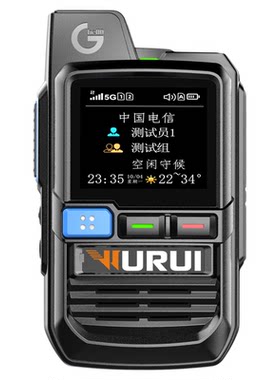 WURUI武瑞专业耐用十年服务团队