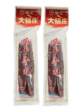 康定大锅庄风干牛肉四川特产
