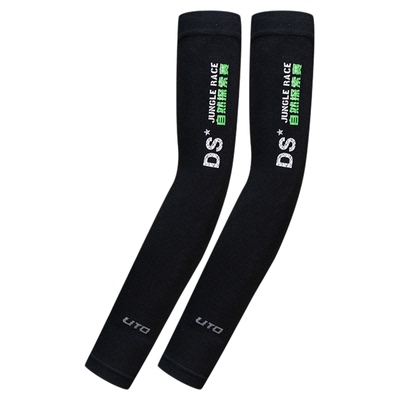 儿童运动防晒护臂吸湿排汗