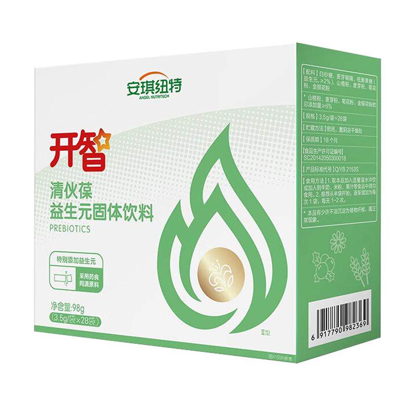 安琪纽特开智清伙葆清清宝奶伴侣