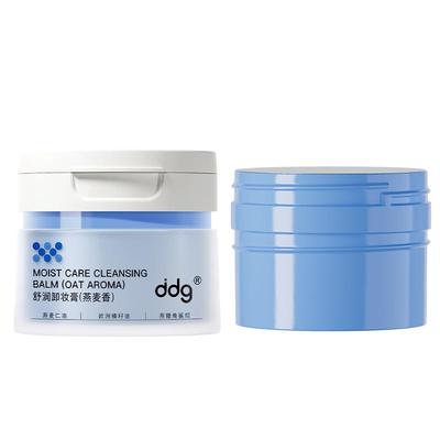 经典款|ddg燕麦卸妆膏温和易乳化