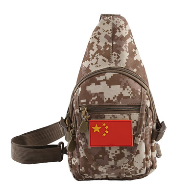 防泼水迷彩便携休闲风胸包特价