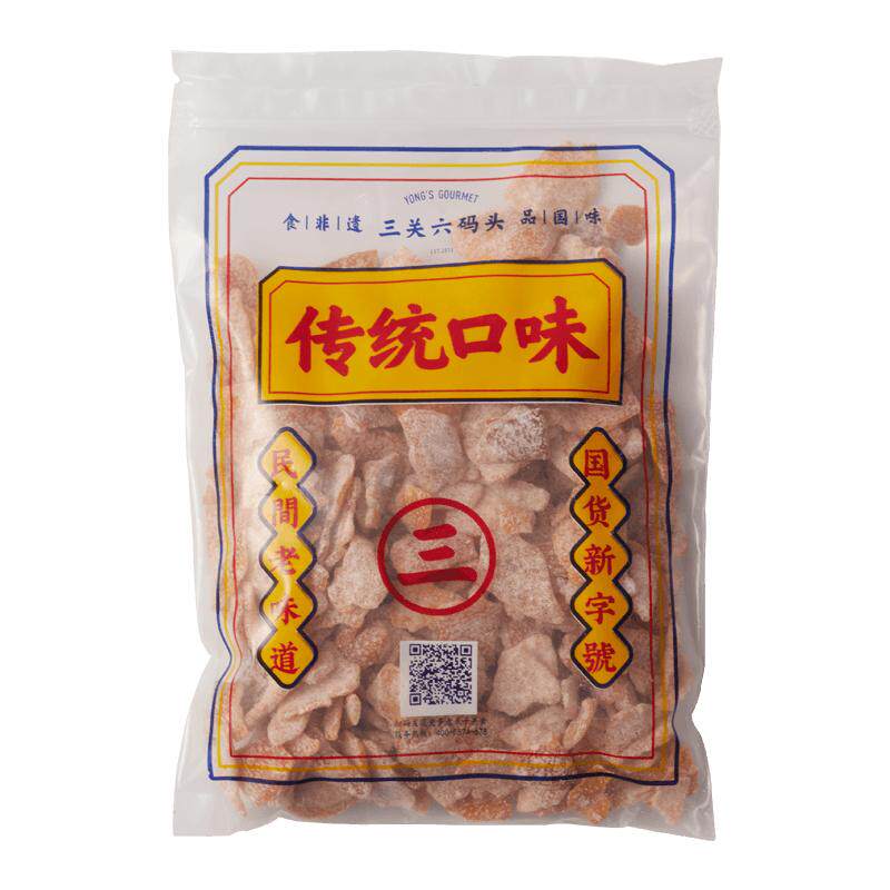 三关六码头多味陈皮蜂蜜陈皮橘桔子皮怀旧小零食特产即食蜜饯零食