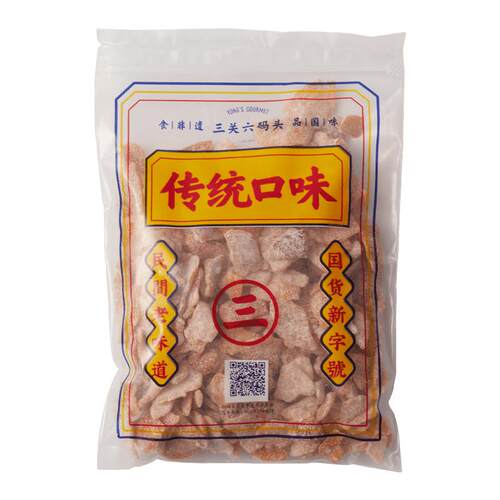 陈皮
