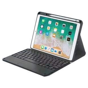 适用于小米pad8pro平板保护套键盘鼠标11.2英寸全包防弯6pro红米padSE11寸带笔槽红米padpro12.1硅胶壳7pro