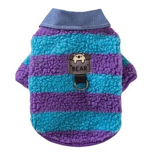 可牵引宠物小狗狗衣服秋冬款比熊泰迪西高地小型犬秋季雪纳瑞秋天