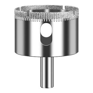 玻璃开孔器手电钻鱼缸玻璃扩孔钻瓷砖大理石打孔专用钻头全套工具