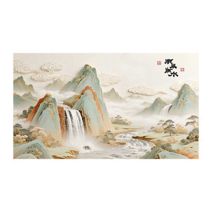 墙纸8d立体2025中式山水背景墙壁布客厅装饰壁纸卧室网红墙布壁画