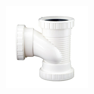 PVC110变50 110变75消音异径三通 消音管螺旋配件 消音排水配件