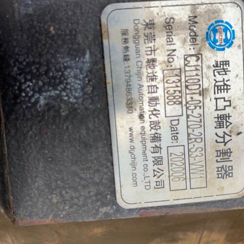 【询价】分割器CJ110DT-05-270-2R-S3-VW1一适用