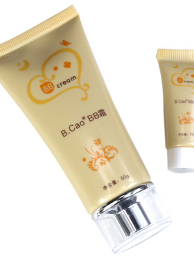天天特价BB霜裸妆遮瑕滋润粉底液