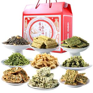 三阳南货店年货大礼包上海特产老字号送礼套餐礼盒糕点送长辈亲戚