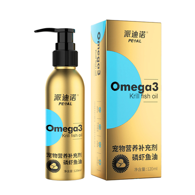 派迪诺鱼油猫咪专用防掉毛卵磷脂