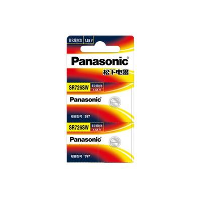 适用于卡西欧手表电池松下5338