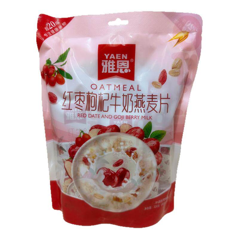 雅恩红枣枸杞益生菌高钙燕麦片