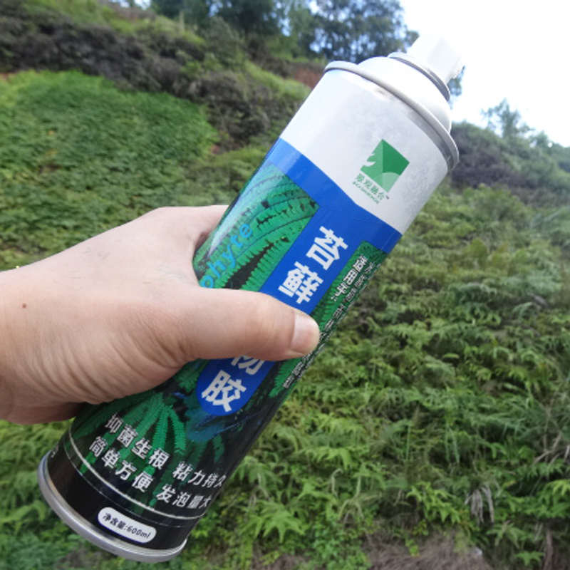 仿真植物造景胶石头树皮雨林陆水缸苔藓粘合剂盆景青苔基质附着剂