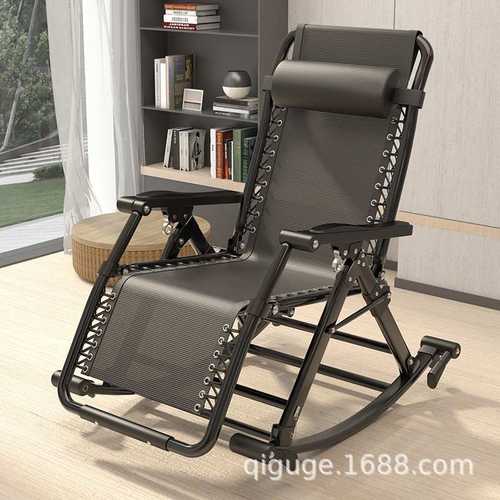 厂家户外家用摇摇椅懒人夏季沙发阳台单人北欧躺座可可折叠椅舒适