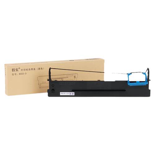 原装得实打印机色带架80D-3 AR-550 AR500II DS-2600II AR580II DS300 AR300K DS1100II DS610II DS650 DS620