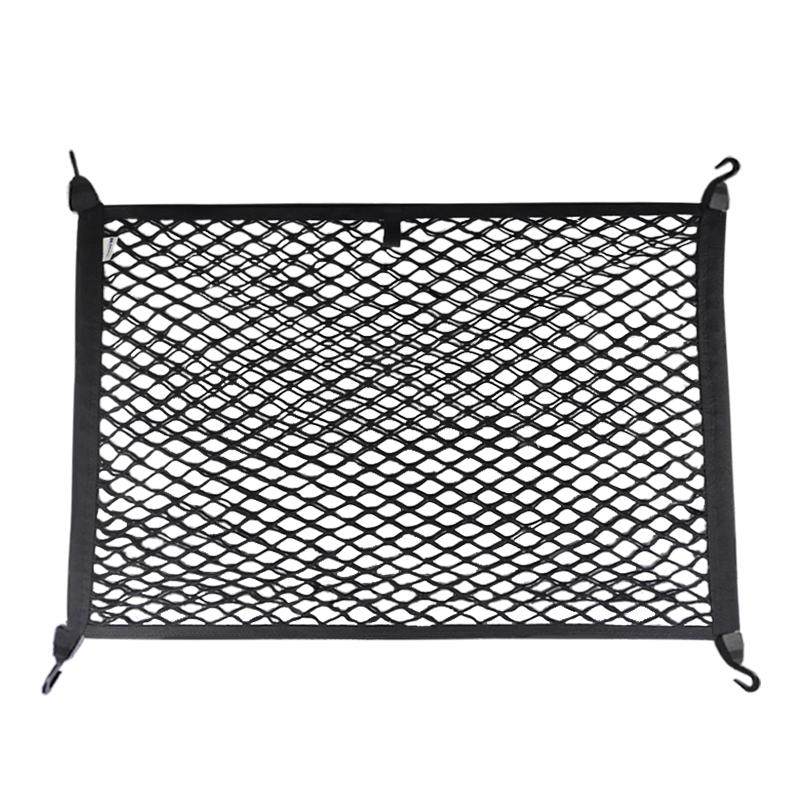 专用奥迪A4allroad旅行车后备箱网兜汽车车载用置物袋储物固定网