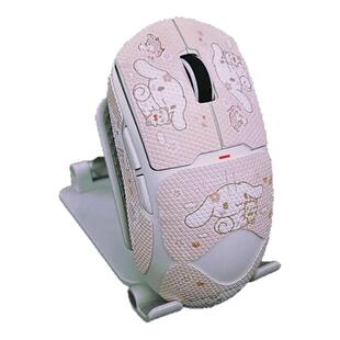 适用于迈从A5V3鼠标防滑贴MCHOSE A5PRO MAX定制带背贴蜥蜴皮防汗