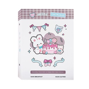 shibook咪妮萌兔系列可爱同学录少女心卡通A4/16K大号活页初三高中小学生女生毕业纪念册闺蜜礼物同学留言册