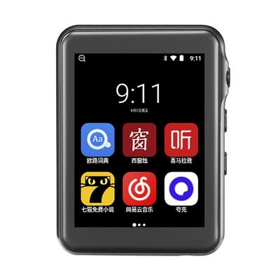 智能mp3随身听mp4wifi可上网学生专用音乐播放器蓝牙听歌神器听力
