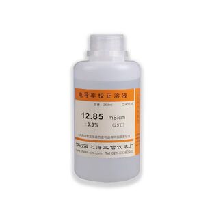 上海三信EC电导率仪通用标准液缓冲溶液校准校正溶液12.88ms/cm