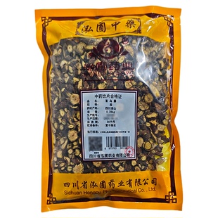 首乌藤正品250g/500g中药饮片大药房直发正规国家标准干货中药材