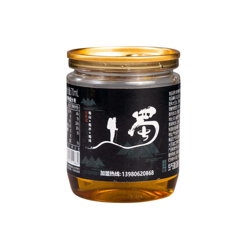 历蜀记火锅蘸料油碟组合70ml*8香油纯正罐装小瓶小罐家用四川重庆