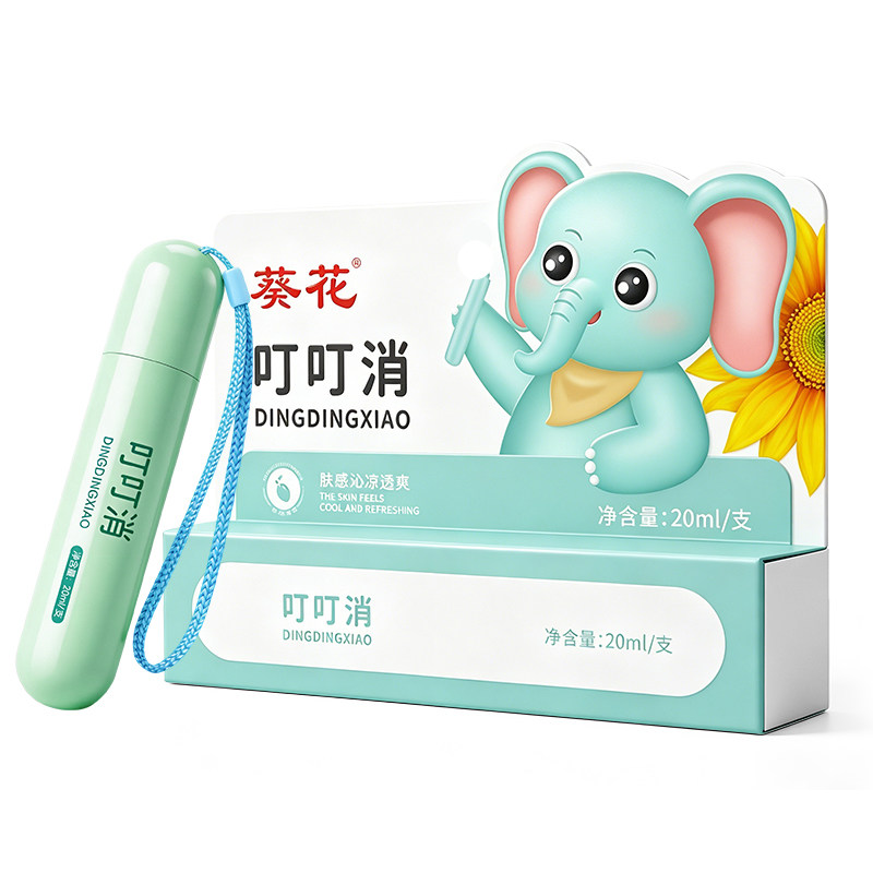 葵花！植物叮叮消20ml*1支
