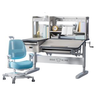 【门店同款】博士有成耶鲁巧乐升儿童学习桌双升降书桌椅写字台桌