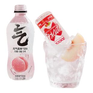 RXXX便利店调酒套装微醺小酒饮料组合进口酒女生清新鸡尾酒果酒