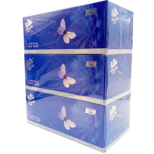 维达盒装抽纸巾200抽大包L码家用硬盒装面巾纸餐巾纸实惠装整箱批