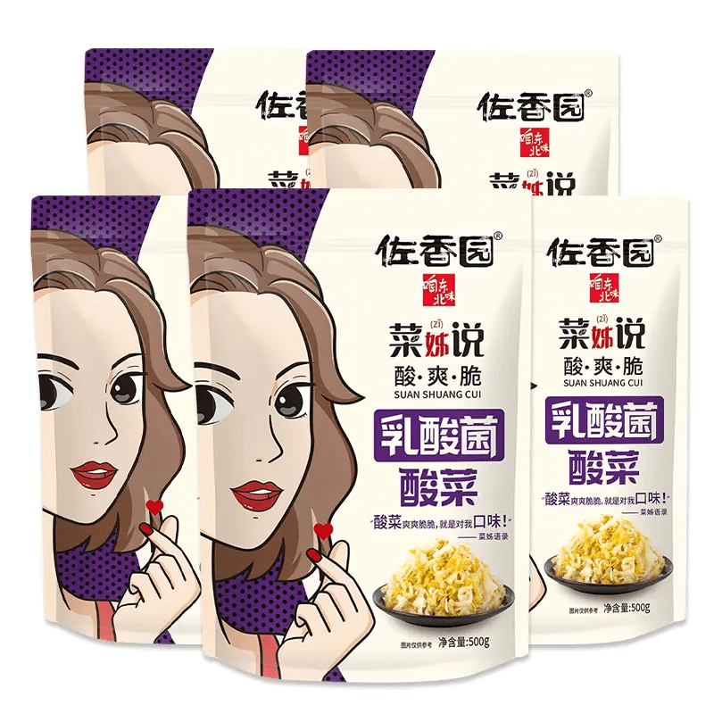佐香园乳酸菌酸菜整箱30袋