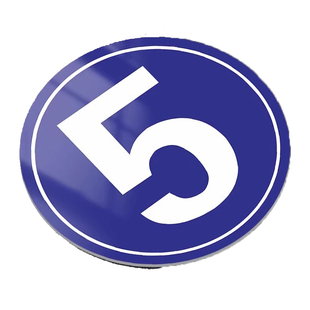 数字号码牌大号数字编号牌房间工厂仓库大门机台铝板标示牌钥匙货架衣服车位楼栋牌小区楼层物业贴号牌数字牌