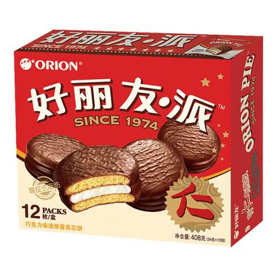 好丽友巧克力整盒12枚装小吃