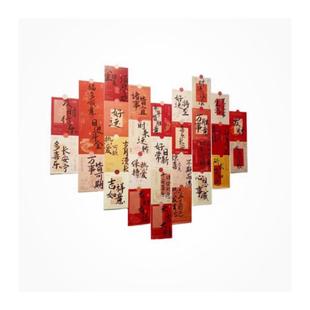 新年好运连连墙贴新年装饰卡片中国风财神祝福文字房间客厅明信片