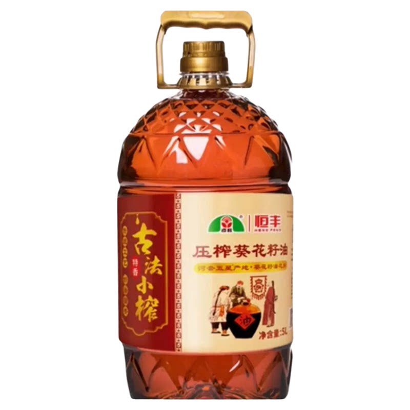 恒丰压榨葵花籽油5L桶装家用