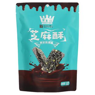聚春园芝麻酥花生芝麻糖酥糖120g袋装糖酥片食品小吃零食15粒