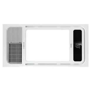 美的浴霸照明排气扇一体风暖家用卫生间集成吊顶取暖器官方旗舰店