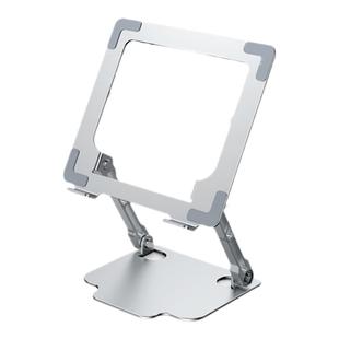 平板支架吃鸡专用托架10.8寸画画网课学习pad游戏支撑架11镂空半导体散热器降温神器12.9可折叠升降12.1pro架