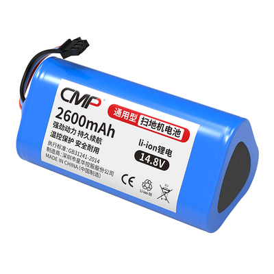 CMP适用科沃斯D36A扫地机电池