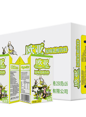欧亚日期新鲜原味250g酸奶饮品