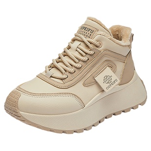 北极海鹦加绒加厚老爹鞋女冬季保暖厚底防滑休闲运动鞋百搭高帮鞋